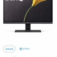 9成新 行貨Benq 27吋 顯示器 保養到24年尾