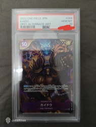 one piece card game