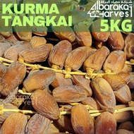 KURMA TANGKAI DEGLET NOOR ALGERIA 5KG