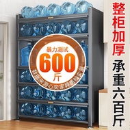 Kitchen Shelf Floor Multi-Layer Cabinet Locker Cupboard Storage Cabinet Multi-Functional Storage Cab