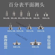 [Taiwan Shipment] Micrometer Measuring Needle Flat Measuring Needle Pointed Measuring Needle Flat Me