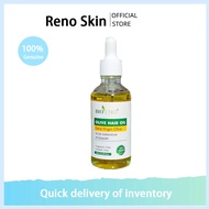 Bio Cho 100% Natural Olive Hair Oil 50ml Fragrance Free Paraben Free