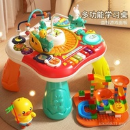 Game Table-Year-Old Boy Young Children Baby Toy Table Early Education Baby Learning Multifunctional 