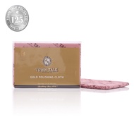 *Limited* Town Talk Polish – Brilliant Gold Polishing Cloth (30 x 45 cm)