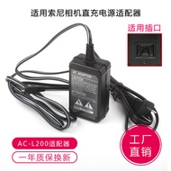 AC-L200 Suitable for Sony CX550V HDR-HC9, HDRHC9, HC9 HDR-XR150 Camera