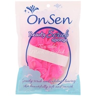 Onsen Beauty Scrub Sponge Body