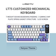 gMaiMengShangMa MATHEW TECH X Langtu LT75 Mechanical Keyboard Custom with Display 80keys Gasket Stru