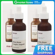 Manyo Factory | แอมปูล Ma:nyo Factory Bifida Biome Complex 50ml + 50ml