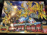 大倉L 三十一 HG 絕版 BB戰士 元祖 SD SDX 高達 GUNDAM FAX 超SD戰國傳 武神輝羅鋼 NO.167 號 輝神大將軍獅龍凰