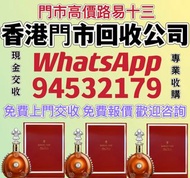 路易十三