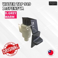 Delco Water Tap (WARM) *BLACK CW-919 & 929