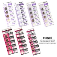 Maxell Lithium 3V Battery(1Card - 5Pcs) - CR2016 / CR2025 / CR2032 / CR1220 / CR1616 / CR1216 / CR16