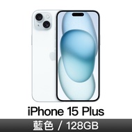 iPhone 15 Plus 128GB-藍色 MU163ZP/A