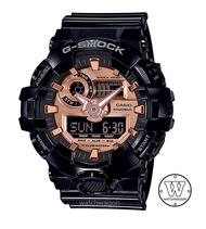 [Watchwagon] Casio G-Shock GA-700MMC-1A Rose Gold Dial Black Resin Band X-Large Analog Digital Gents Sports Watch ga-700 ga700 ga-700mmc-1ad ga-700mmc-1adr  ga-700mmc-1ad