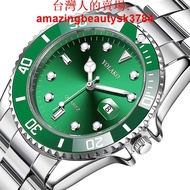 手錶  YOLAKO爆款水鬼錶 男士日歷鋼帶手錶 綠色帶高檔石英錶 男士腕錶 wish