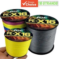 MATEER PE Saltwater Fishing Line 300-1000 Meters 16-Strand Super Strong Bite-Resistant Line Strength