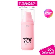 EDIT.B - SUNDAY TONE-UP SUN SERUM PINK SPF 50+ PA++++ (55ml) ซันเดย์ โทน-อัพ ซัน เซรั่ม พิงค์ เอสพีเ