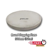 Round Stepping Stone 320mm Plain / Round Concrete Slab with Diameter 32cm