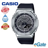 [100% Original] Casio G-Shock GM-2100-1ADR Analog Digital Resin Strap Watch For Men