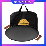 [sisam] Induction Cast Iron Griddle Pan with Bag and Wood Handles, 40cm, 1pc / Korean Griddle Pan by