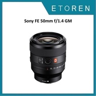 Sony FE 50mm f/1.4 GM Lens (Sony E Mount)