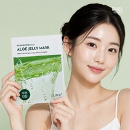 kim Jeong Moon Aloe Cure Alpha Jelly Mask Sheet 3pcs - Hydrating & Soothing
