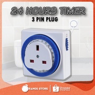 13A 220V 24 Hour 3 Pin Plug In Timer Plug Switch Socket