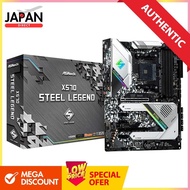 ASRock Motherboard X570 Steel Legend AMD Ryzen 5000 Series CPU ( Soket AM4 ) X570 ATX Motherboard 【A