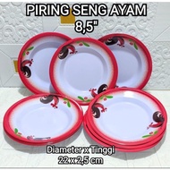 Piring Seng Emel cap ayam 1lusin 12pcs piring makan