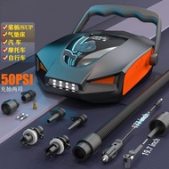 50PSI SUP Air Pump Tent Air Cushion Kayak Swimming Ring Car Motorcycle 50PSI Speed Air Pump