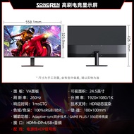 Sungrow 27-Inch 2K 240Hz Gaming Monitor 24 Inch High Refresh Rate IPS Computer Screen HDMI 2 1 Wall-