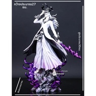 Bandai | ฟิกเกอร์อนิเมะ Bleach คุโรซากิ อิจิโกะ อัลคิโอรา ซิเฟอร์ แอคชั่นฟิกเกอร์ โฮโลฟิเคชั่น พีวีซ