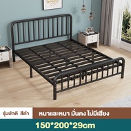 TableTrove เตียงเหล็กสไตล์นอร์ดิก เตียง 3.5/4/5/6 ฟุต เตียงคู่ เตียงเจ้าหญิง เตียงเหล็กสีดำ เรียบง่า