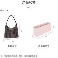 Suitable Ultra-Light Lining Storage for Goyard-Style Handbags