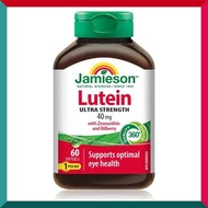 Jamieson - 超強護眼藍莓葉黃素精華 (40 毫克) (含歐洲藍莓及玉米黃質) 60 粒軟膠囊 藍光 黃斑 白內色 眼乾 痕癢 血管健康 平行進口 (效期:01/2027*)