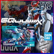 HG 1/144 GQuuuuuuX GUNDAM
