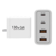 GaN USB Charger 130W