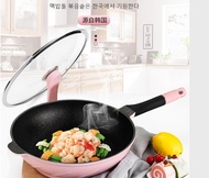 Korea High Quality 32cm Non Stick Frying Wok Pan With Lid (Ala Didinika)