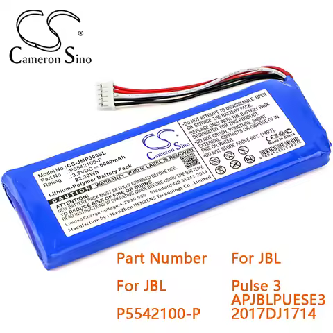 Cameron Sino Speaker Battery for JBL Pulse 3 APJBLPUESE3 2017DJ1714 Part Number For JBL P5542100-P C