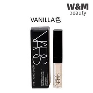 nars遮瑕蜜 遮瑕液 1.4ml香草 VANILLA（258070）平行進口