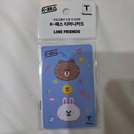 包郵 韓國八達通 0餘額 tmoney card line friends brown & cony T-money 韓國交通卡 t money