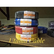 UTAMA CABLES 2.5MM PVC CABLE (SIRIM / JKR Approved) 1roll-100meter