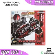Reissue DX Faiz Axel Accel Watch Kamen Rider Faiz Bandai