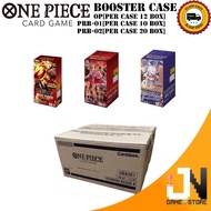 One Piece TCG Booster Box Case EB-04 / EB-03 / OP-13 / PRB-02 (12 Box)(NEW)