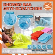 CATTO Cat Grooming Shower Bag Cat Anti Scratching Biting Beg Mandi Kucing Resisted Nail Trimming Inj
