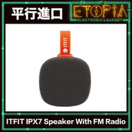 Samsung C&amp;T - ITFIT IPX7 防水藍牙喇叭 附FM收音 ITFITSP06 (平行進口)