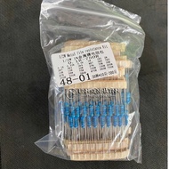 1/2W resistor pack, 1% accuracy value 0.01 ohm to 750 ohm, 30 types, 10 pieces each - TB6