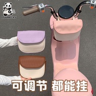 Electric Vehicle Front Bag Storage Bag Motorcycle Bag Universal Battery Car Mobile Phone Charger Sto