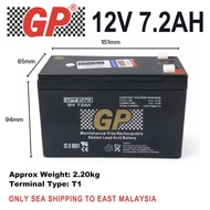 GP 12V Rechargeable Sealed Lead Acid Battery 7.2Ah / 4.5Ah / 9Ah SLA Battery | UPS | CCTV | Alarm |