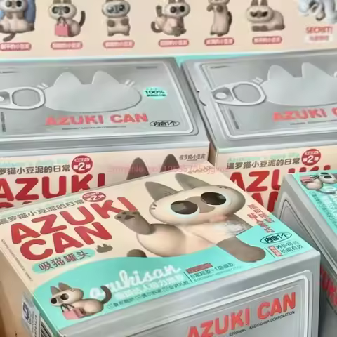 Genuine In Stock Azuki Can Azukisan Daily Life 2nd Series Blind Box Siamese Cat Surprise Desktop Orn